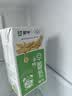 蒙牛早餐奶麦香味250ml*16盒 早餐伴侣燕麦醇香 送礼盒装新老包装交替 实拍图