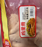 泰森（Tyson）鸡胸肉2斤 冷冻  鸡大胸肉 鸡胸排鸡肉生鲜代餐食品 实拍图