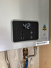 林内（Rinnai）【小蛮腰Pro plus】13升极光灰燃气热水器 超能恒温芯 恒温热水器上门安装 13GD33（JSQ26-GD33） 实拍图