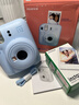 富士（FUJIFILM）instax  mini12 一次成像 立拍立得相机 mini12 绣球蓝 套餐二（官方标配+白边相纸20张） 实拍图