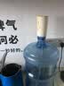 述屋说饮水机抽水器桶装水抽水神器自动吸水器电动上水抽水泵水桶压水器 实拍图