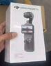 大疆 DJI Osmo Pocket 4 一英寸口袋云台相机 OP灵眸手持数码相机 旅游vlog 便携美颜摄像 标准套装 实拍图