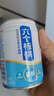 逊镭（NTEUMM）无线扫码扫描枪 超市收银通用药品追溯udi码扫描抢 二维码快递把枪条形码盘点入库扫码器 NT-8080 实拍图