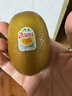 佳沛（zespri）新西兰 阳光金奇异果12粒特大果单果124-146g 猕猴桃水果礼盒 实拍图