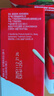 雀巢（Nestle）醇品速溶美式黑咖啡粉0糖0脂*健身燃减防困48包*1.8g*3盒 实拍图
