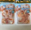 海鲜君法香蒜蓉扇贝100g 即食海鲜  休闲零食露营出游凉菜 实拍图