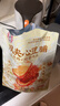 宏香记双夹心灯影肉丝牛肉豆脯500g手撕豆干休闲办公零食礼包礼盒 实拍图