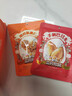 三只松鼠坚果零食礼盒2297g/20件混发松子开心果送礼长辈端午团购礼盒 实拍图