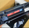 绘威crg328硒鼓适用佳能MF4712硒鼓 MF4752 MF4700打印机墨盒MF4410 MF4400 MF4450 MF4750 MF4452 mf4710墨粉盒 实拍图