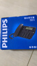 飞利浦（PHILIPS）电话机座机 固定电话 办公家用 家庭有线电话 来电显示 双接口 免电池 CORD118黑色 实拍图