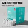 得力（deli）薄荷海热敏收银纸 80*50型100卷 京东外卖超市收银打印纸 ZS186【适配80mm机器 801P等】 实拍图