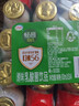 伊利畅意乳酸菌饮品原味 100ml*20瓶 礼盒装 实拍图