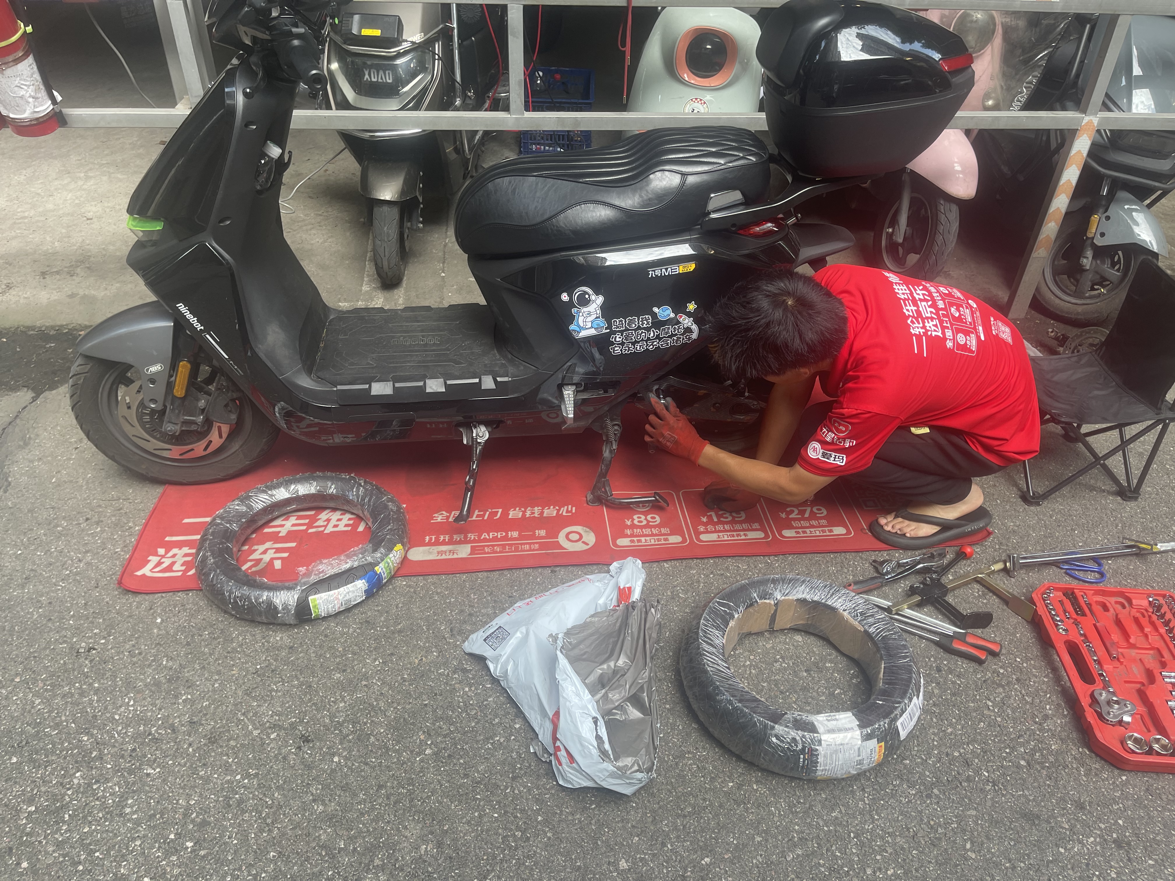 倍耐力（Pirelli）天使胎踏板摩托车轮胎电动车真空胎半热熔电瓶车 前后轮120/70-12 实拍图