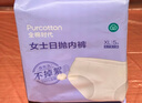 全棉时代日抛一次性内裤女士棉纱出差旅行孕妇月子日抛不掉絮灭菌 L码5条 实拍图