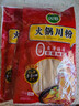 双塔火锅食材宽粉川粉配菜苕粉麻辣烫粉丝粉条方便速食200g*3袋 实拍图