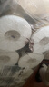 清风有芯卷纸 原木金装4层 200克*10卷 卫生纸纸巾  厕纸 卷筒纸 单提 实拍图