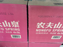 农夫山泉 饮用水 饮用天然水5L*4桶 整箱装 桶装水随机包装 实拍图