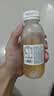和丝露茉莉花苹果醋果汁饮料100%果汁发酵300ml*12瓶0添加清爽解腻 实拍图