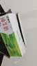 蒙牛纯牛奶钻包200ml*24盒 电商定制 实拍图