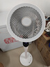 艾美特（AIRMATE）【天鹅MAX】空气循环扇直流变频家用大风力电风扇卧室轻音一级能效负离子净化语音落地扇 SRDI151 实拍图
