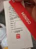 名创优品（MINISO）防晒衣女防紫外线2026夏季新款upf50+连帽轻薄外套女士原纱防晒服 实拍图