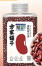 方家铺子中华老字号 有机赤小豆430g 长粒赤豆 五谷杂粮 粗粮 大米伴侣 实拍图