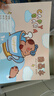 卡皮巴拉系列16K儿童画画本图画本绘画本手绘涂画本幼儿园小学生专用白纸涂鸦画本 16K图画本1本（16张/32页 每本） 实拍图