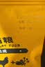 派得猫粮 成猫幼猫全价全阶段通用型英短蓝猫布偶流浪猫猫食猫咪主粮 【27%肉含量】全期猫粮20斤【鲜鸡肉三文鱼配方】 实拍图