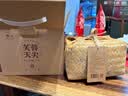 安化黑茶2015年天尖金花茯茶湖南特产茶叶礼盒中秋节送长辈老师送礼1kg 实拍图