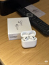 Apple/苹果 AirPods 4(支持主动降噪)搭配无线充电盒(USB-C)苹果耳机 蓝牙耳机适用iPhone/iPad 四代 实拍图