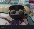 索尼（SONY）WF-1000XM5 真无线蓝牙耳机降噪豆5 运动防水网课游戏 华为苹果适用 礼物送男女友学生孩子 玫瑰灰 实拍图