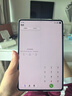 HUAWEI MatePad Mini 悦读版 柔光屏 支持教育优惠 华为平板电脑SIM卡版可通话移动办公12+256GB 雪域白 实拍图