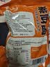 云山半素豆肠500g 高蛋白火锅食材素肉干货豆棍制品麻辣烫冒菜串串速食 实拍图