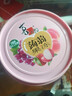 徐福记HelloKitty糖果礼盒408g 三丽鸥正版授权 休闲零食生日礼物毕业礼 实拍图