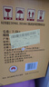 古越龙山 库藏金五年 半干型 绍兴黄酒 600ml*6瓶 整箱装 无焦糖色 实拍图