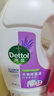 滴露（Dettol）衣物除菌液薰衣草3L 99.9%杀菌除螨 内衣衣物消毒液 可配洗衣液 实拍图