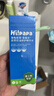 海龟爸爸青少年水乳套装爽肤水控油祛粉刺收缩毛孔青春期护肤品 实拍图