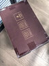 得力（deli）多功能金属网材组合式文件框 书立桌面收纳盒置物架带笔筒 三层文件盘 PB103白 实拍图