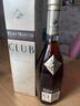 人头马（Remy Martin）洋酒 CLUB优质香槟区干邑白兰地 500ml 实拍图