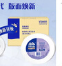 索尼（SONY）WH-CH520 无线蓝牙耳机头戴式电脑手机学习游戏音乐耳机通用适用于安卓苹果 黑色 实拍图