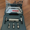 博世（BOSCH）麻花钻头石工木工钻头螺丝批倒角钻头套筒（33件套）圆柄混合套装 实拍图