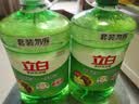 立白茶籽洗洁精2.9kg A类去污洁净99%除菌去油快不伤手洗涤灵洗碗液 实拍图