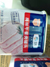 梅林午餐肉罐头340g*3火腿火锅搭档食材中粮出品(新老包装交替发货） 实拍图