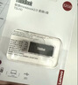 ThinkPad联想ThinkBook 16GB USB2.0 U盘 电脑u盘办公学习商务多功能大容量优盘车载U盘TSU10 实拍图