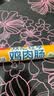 双汇轻享鸡肉肠50g*10支鸡肉火腿肠休闲零食香肠方便面伴侣方便面 实拍图