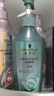 施华蔻（Schwarzkopf）控油赋源无硅油洗发露400ml 自律瓶 长效控油 净油去屑洗发水 实拍图