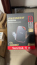 闪迪（SanDisk）1TB Nvme移动固态硬盘（PSSD）E81至尊超极速Pro版SSD 读速2000MB/s 手机直连笔记本外接 三防保护 实拍图