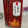 忆江南红糖姜茶大姨妈 红糖姜枣茶补生理期红糖姜茶气血养生茶300g 实拍图