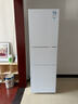 松下（Panasonic）【价保618】【国家补贴】新品Xtra小户型家用300L三开门电冰箱家用一级能效风冷自动制冰中门变温 NR-XC30GEB-W 实拍图