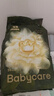 babycare金山茶花纸尿裤S58片(4-8kg)新生儿婴儿尿不湿超薄透气轻柔花苞裤 实拍图